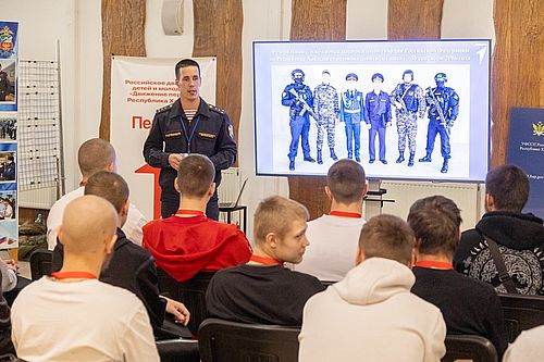 Фото пресс-службы Управления Росгвардии по Республике Хакасия